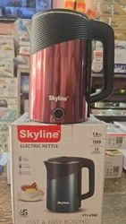 Skyline Kitchen Appliances